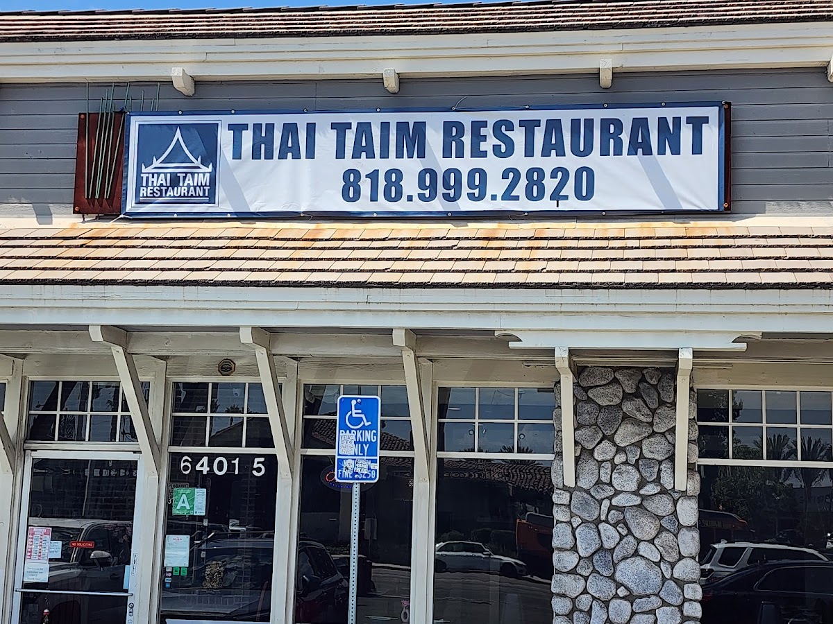 Thai Ta Im Restaurant
